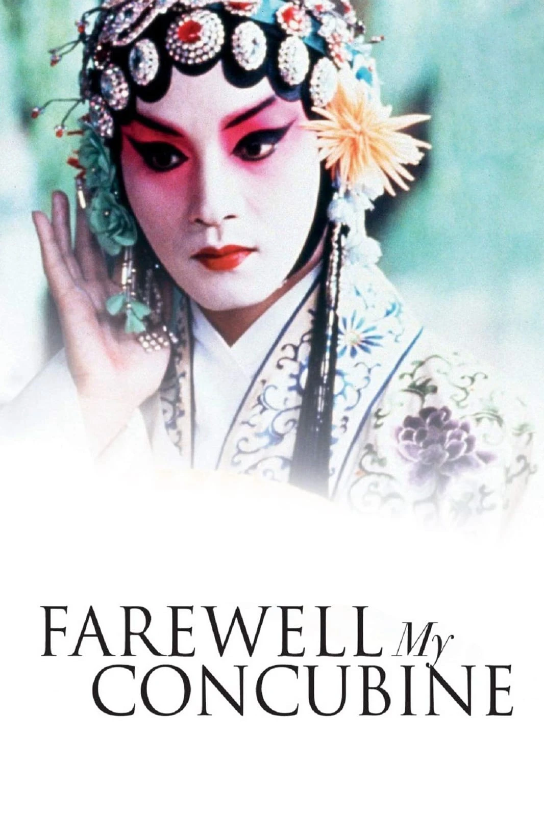 Phim Bá Vương Biệt Cơ - Farewell My Concubine (1993)