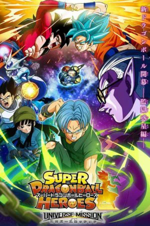 Phim Bảy Viên Ngọc Rồng: Hành Tinh Hắc Ám - Dragon Ball Heroes: Universe Mission (2018)