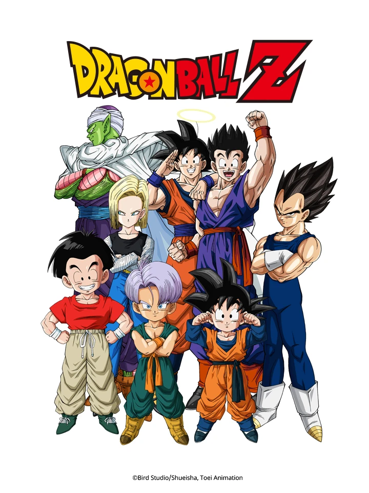 Phim Bảy Viên Ngọc Rồng Z: Mầm Cây Sinh Lực - Dragon Ball Z: The Tree of Might (1990)