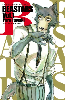 Phim BEASTARS: Thế giới người thú (Phần 1) - BEASTARS (Season 1) (2019)