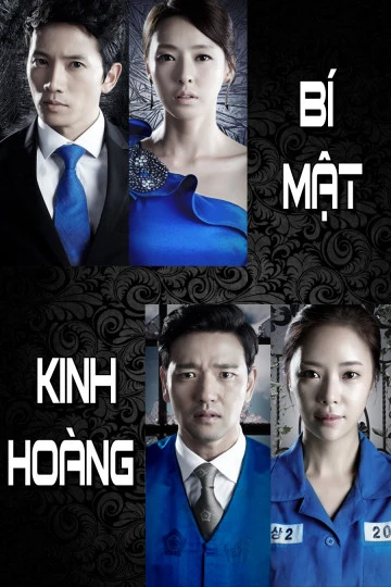 Phim Bí Mật Kinh Hoàng - Secret Love (2013)