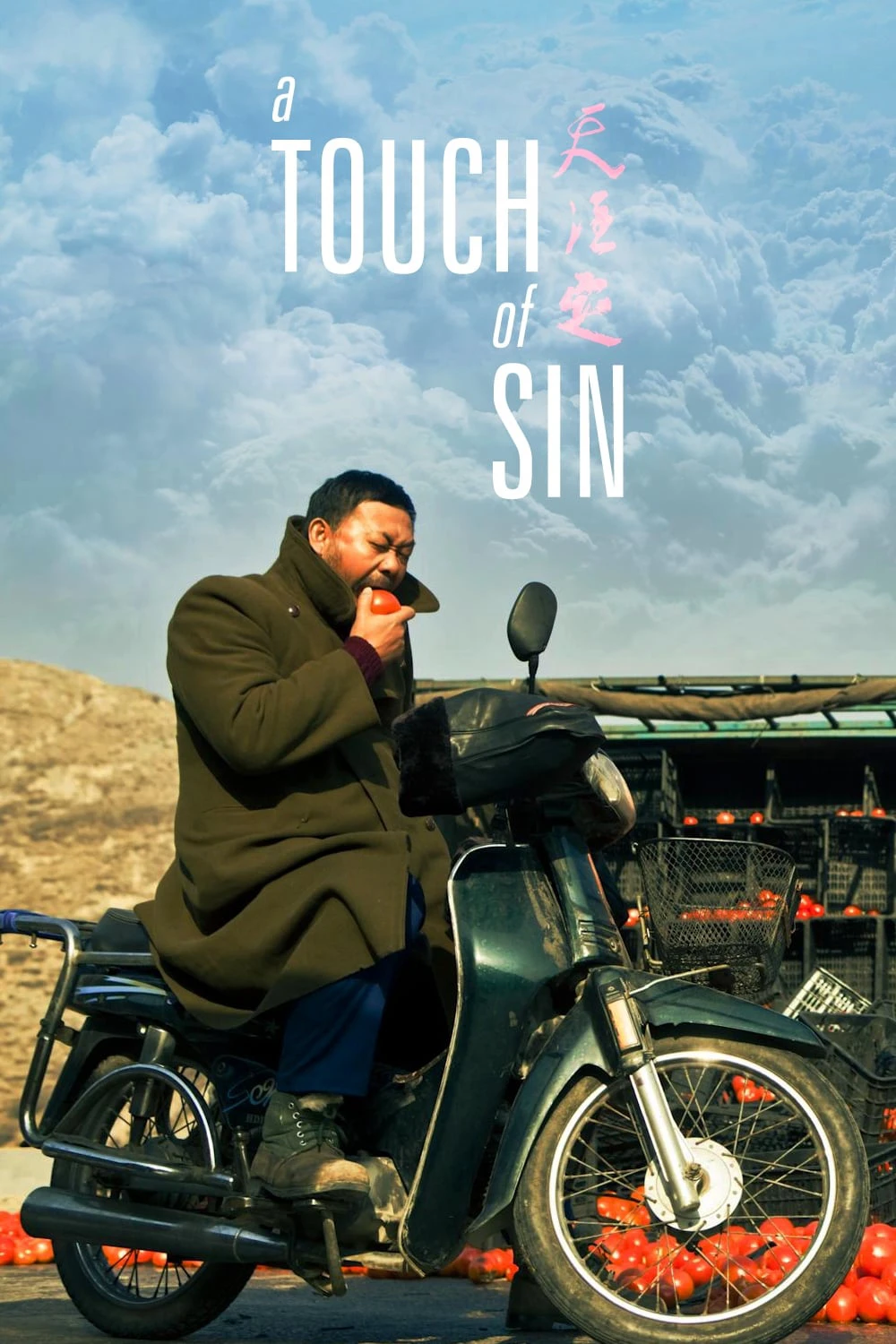 Phim Chạm Vào Tội Ác - A Touch of Sin (2013)