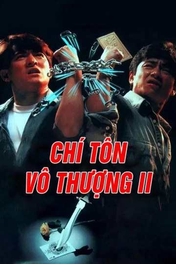 Phim Chí Tôn Vô Thượng II - Casino Raider 2 (1991)