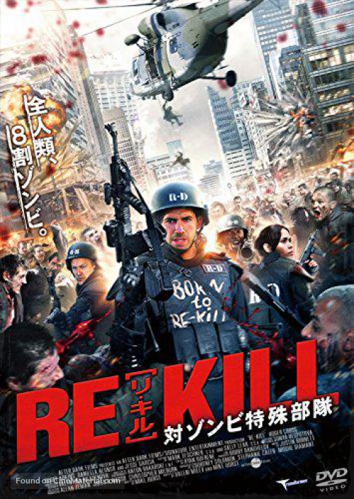 Phim Chiến Trận Chống Zombie - Re-Kill (2015)