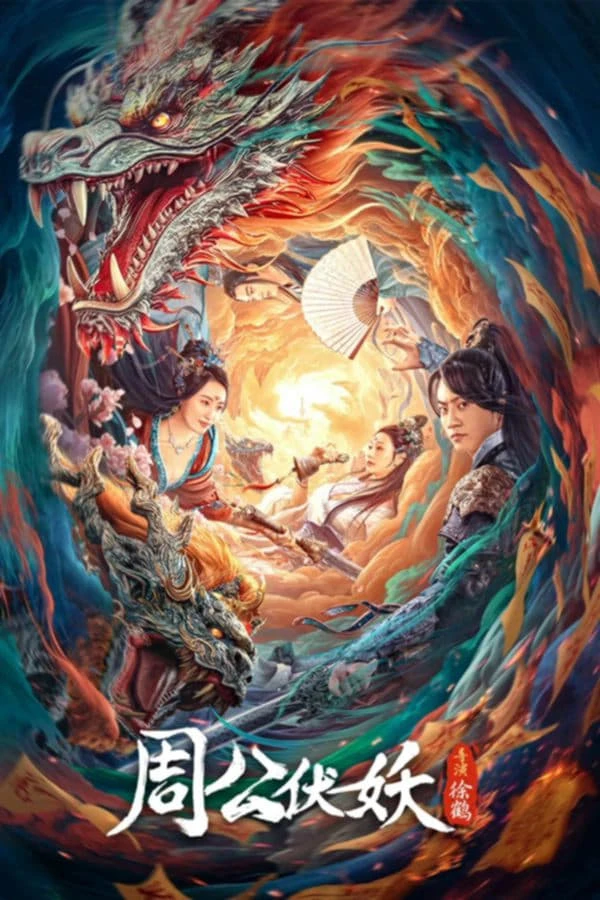 Phim Chu Công Phục Yêu - Zhou Gong Subdues Demons (2024)