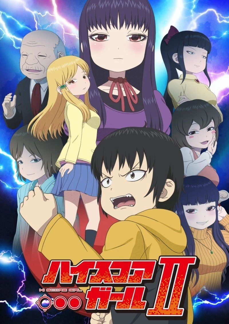 Phim Cô nàng bất bại (Phần 2) - Hi Score Girl (Season 2) (2019)