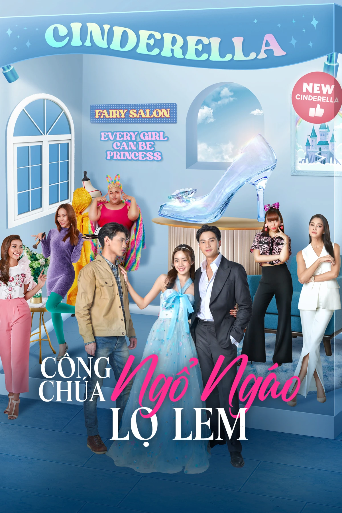 Phim Công Chúa Ngổ Ngáo: Lọ Lem - My Sassy Princess: Cinderella (2022)