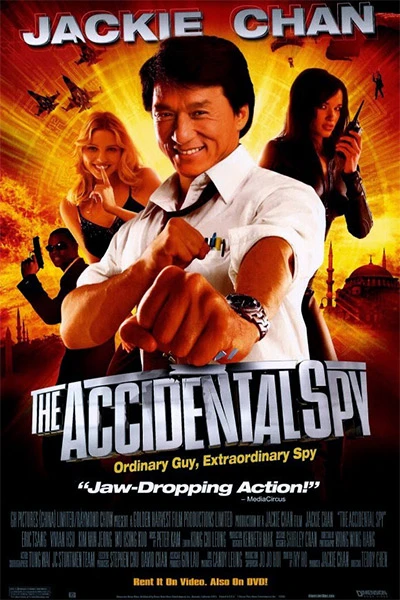 Phim Đặc vụ mê thành - The Accidental Spy (2001)