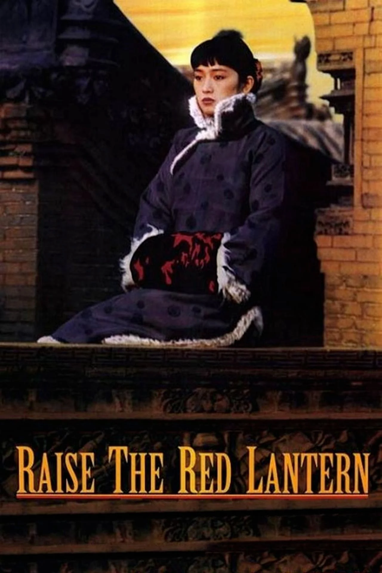 Phim Đèn lồng đỏ treo cao - Raise the Red Lantern (1991)