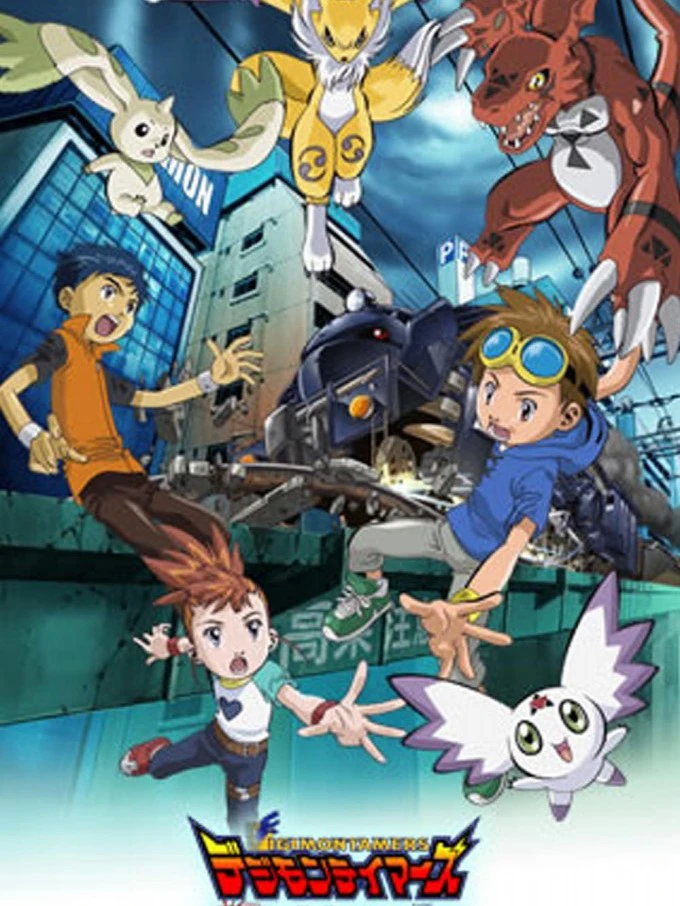 Phim Digimon Tamers - Locomon Nổi Điên! - Digimon Tamers: Bousou Digimon Tokkyuu Digimon Tamers: Runaway Locomon (2002)