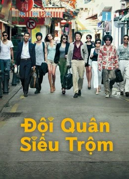 Phim Đội quân siêu trộm - The Thieves (2012)