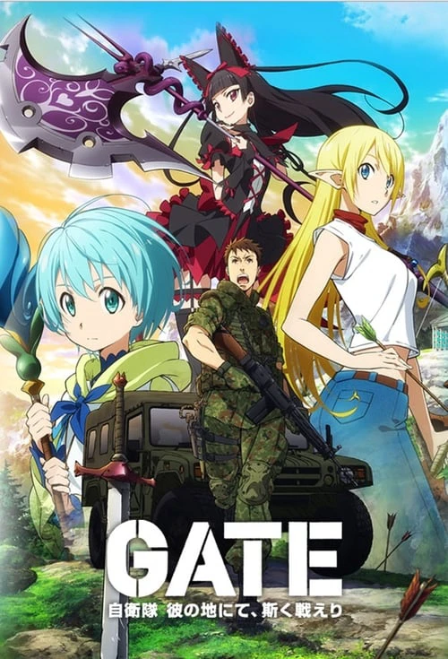 Phim GATE: Lực lượng tự vệ kỳ ảo - Gate (2015)