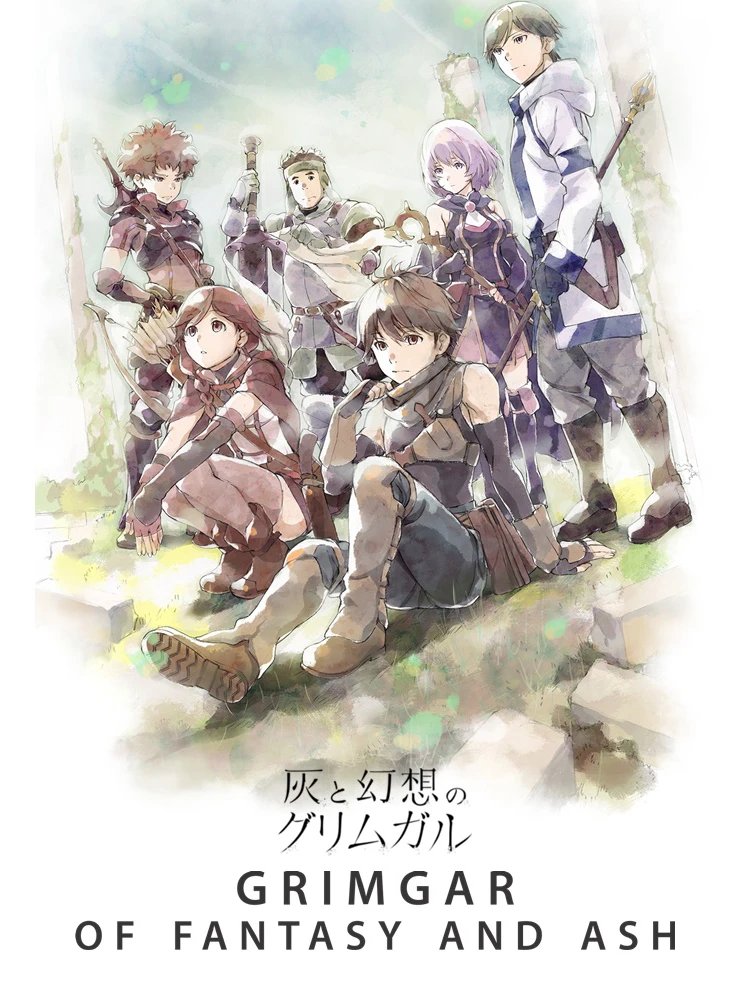 Phim Grimgar - Ảo ảnh và tro tàn - Hai to Gensou no Grimgar (2016)