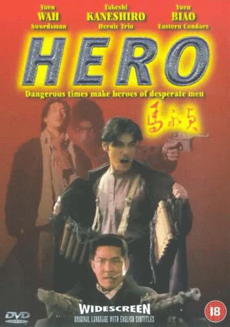 Phim Hero 1997 - Hero (1997)