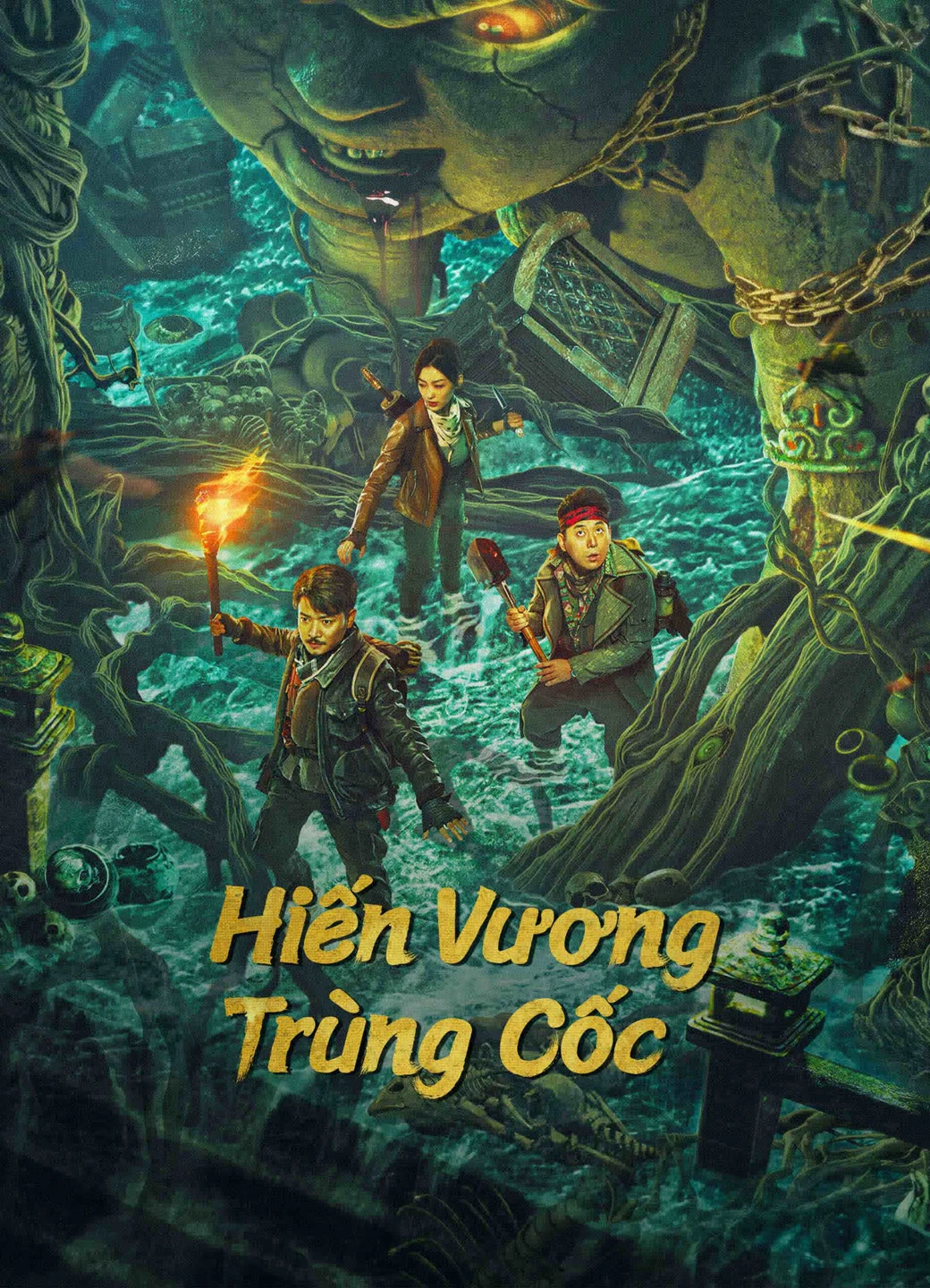 Phim Hiến Vương Trùng Cốc - The Worm Valley (2023)