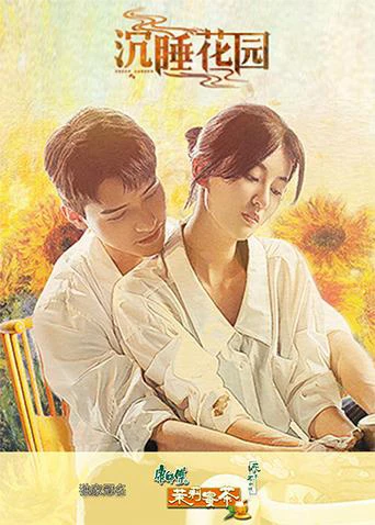 Phim Khu Vườn Mộng Mơ - Dream Garden (2021)