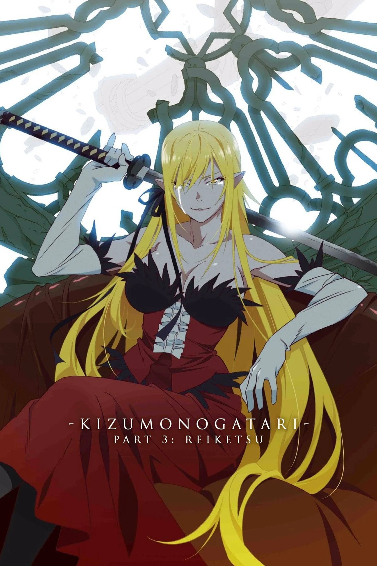 Phim Kizumonogatari Phần 3 : Lãnh Huyết - Kizumonogatari Part 3: Reiketsu (2017)