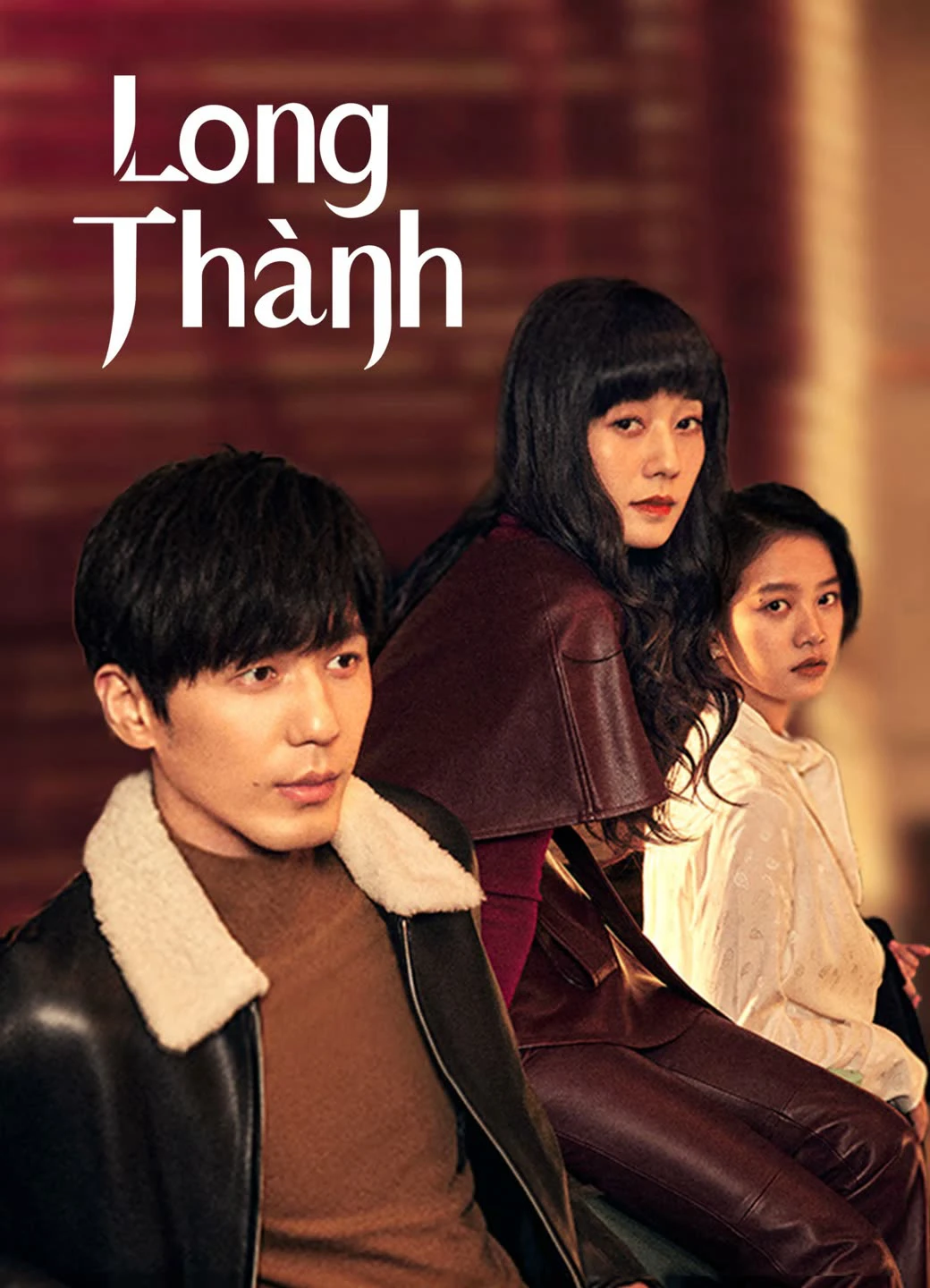 Long Thành