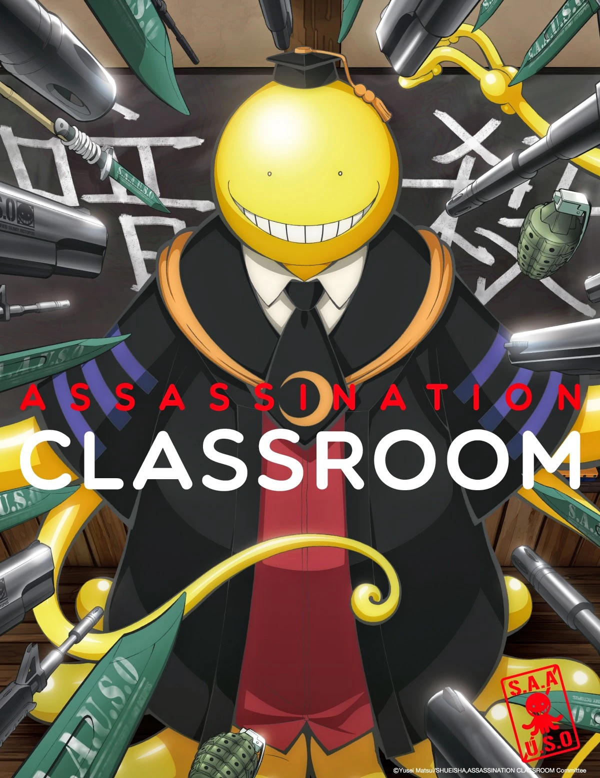 Phim Lớp Học Ám Sát - Assassination Classroom SS1 (2015)