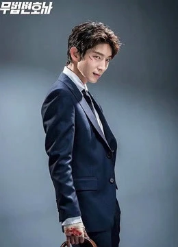 Phim Luật Sư Vô Pháp - Lawless Lawyer (2018)