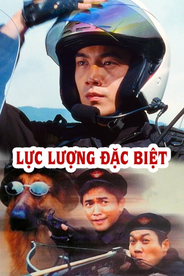 Phim Lực Lượng Đặc Biệt - G.Y. Sir (1998)