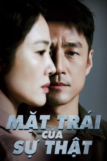 Phim Mặt Trái Của Sự Thật - Undercover (2021)