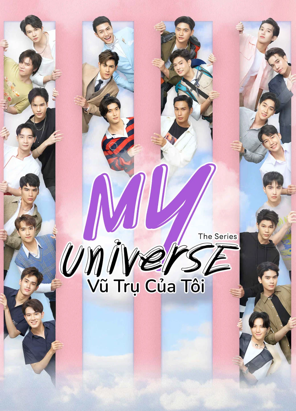 Phim My Universe: Vũ Trụ Của Tôi - My Universe (2023)