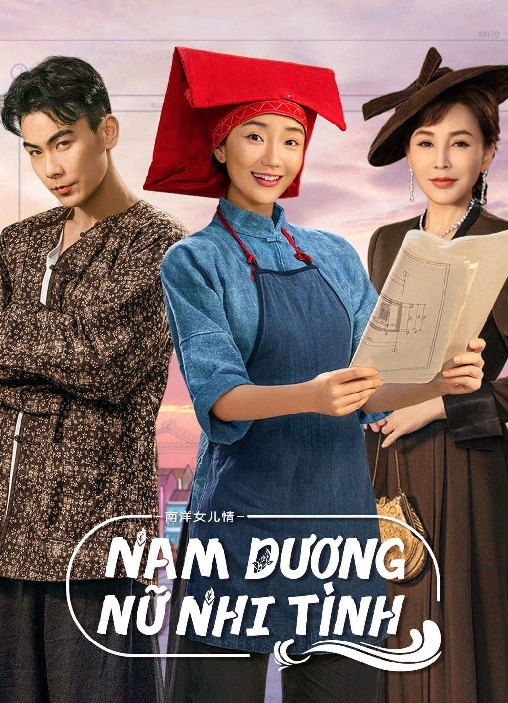 Phim Nam Dương Nữ Nhi Tình - Sisterhood (2023)