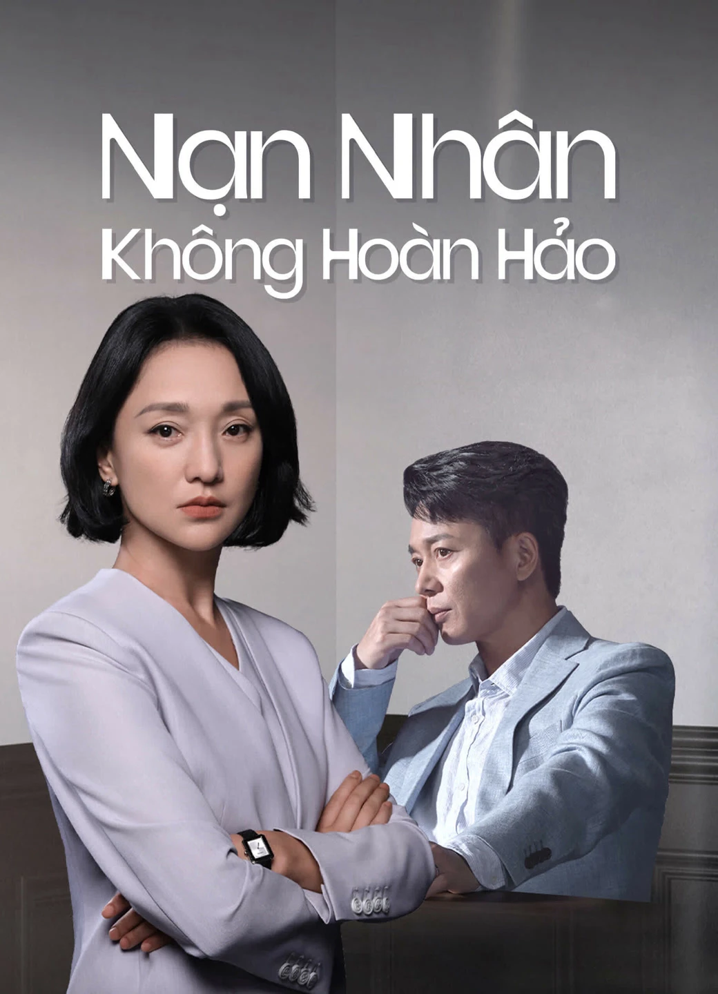 Phim Nạn Nhân Không Hoàn Hảo - Imperfect Victim (2023)