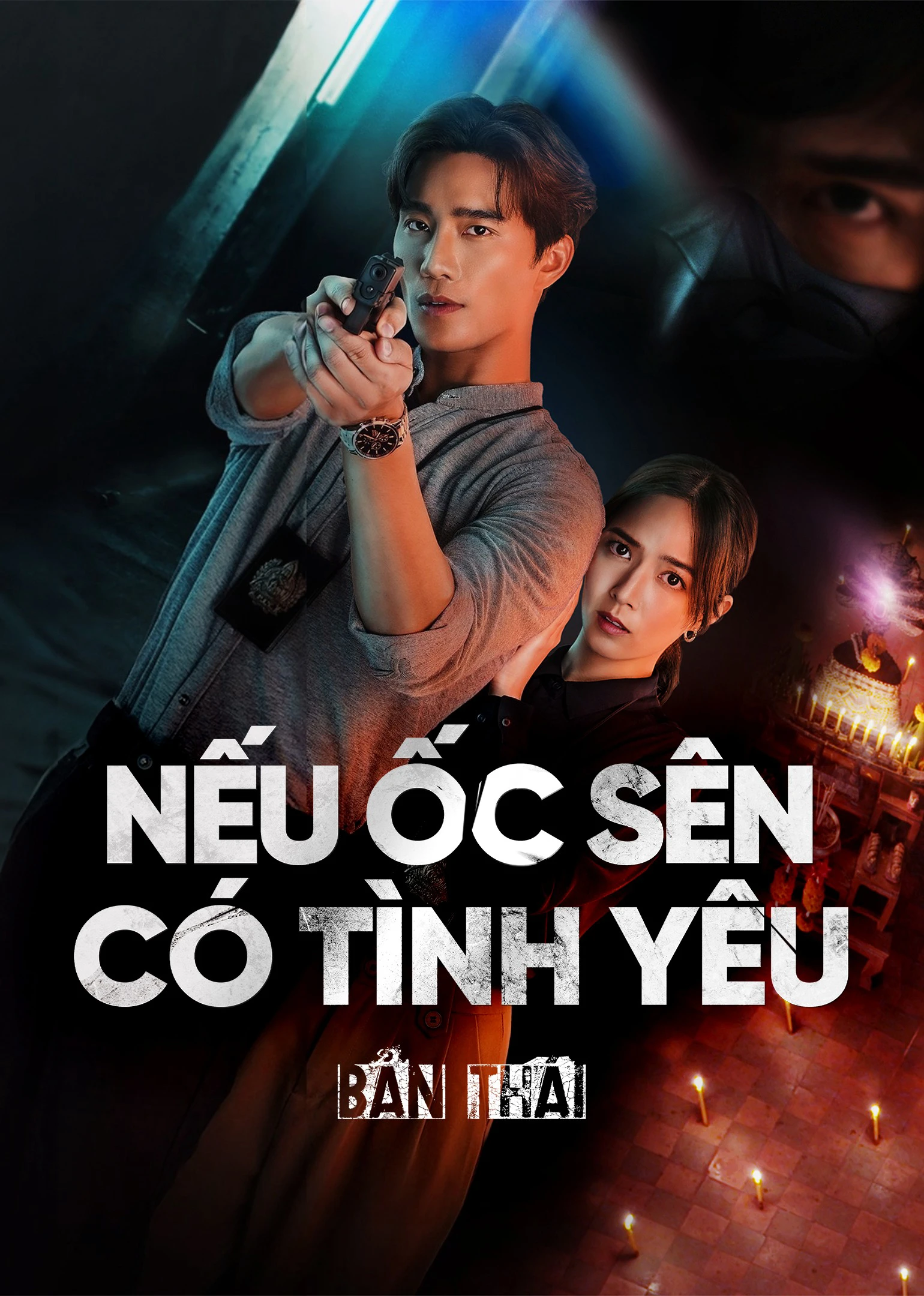 Phim Nếu Ốc Sên Có Tình Yêu (Bản Thái) - When a Snail Falls in Love (2023)