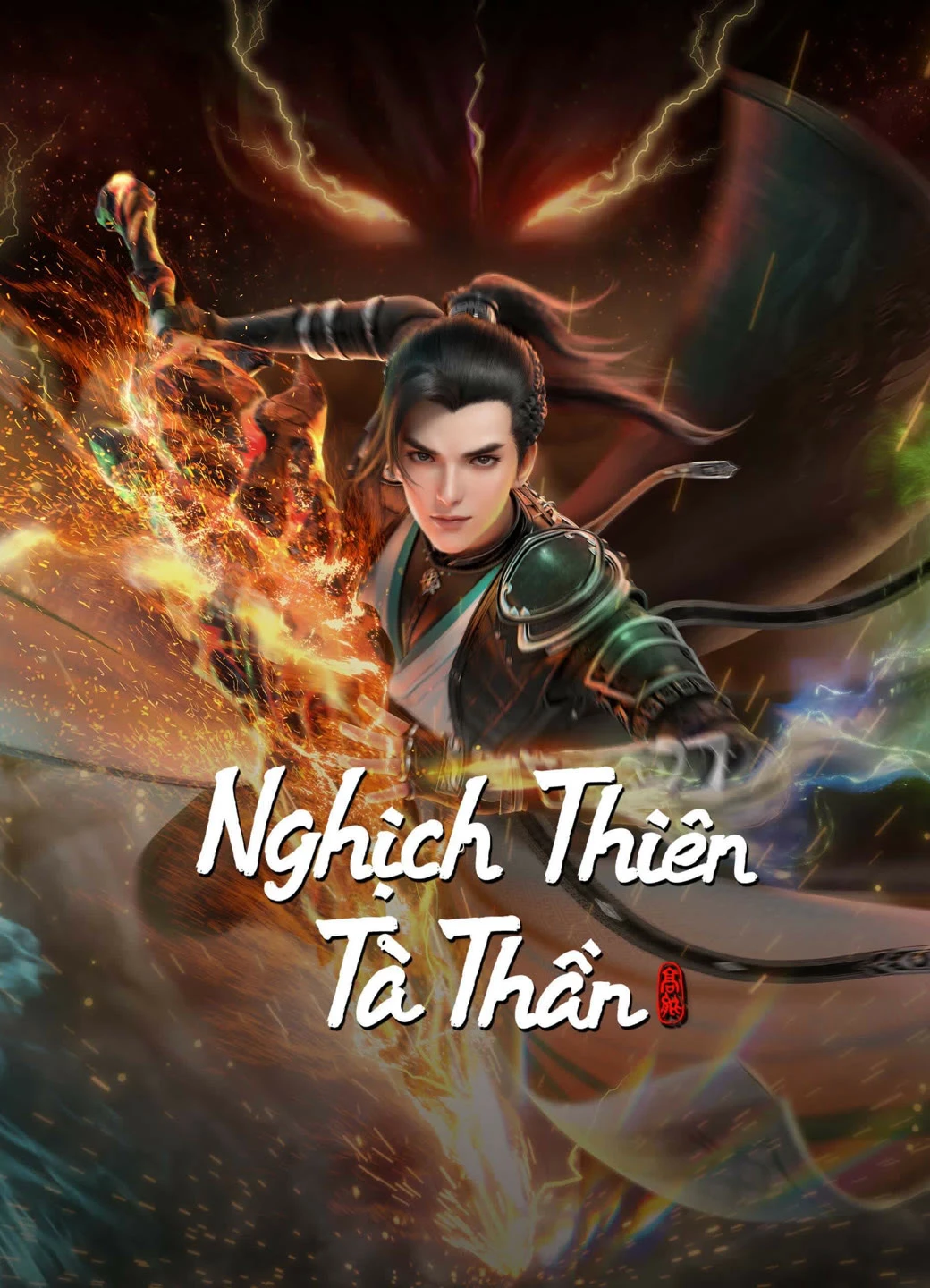 Phim Nghịch Thiên Tà Thần - Against the Gods (2023)