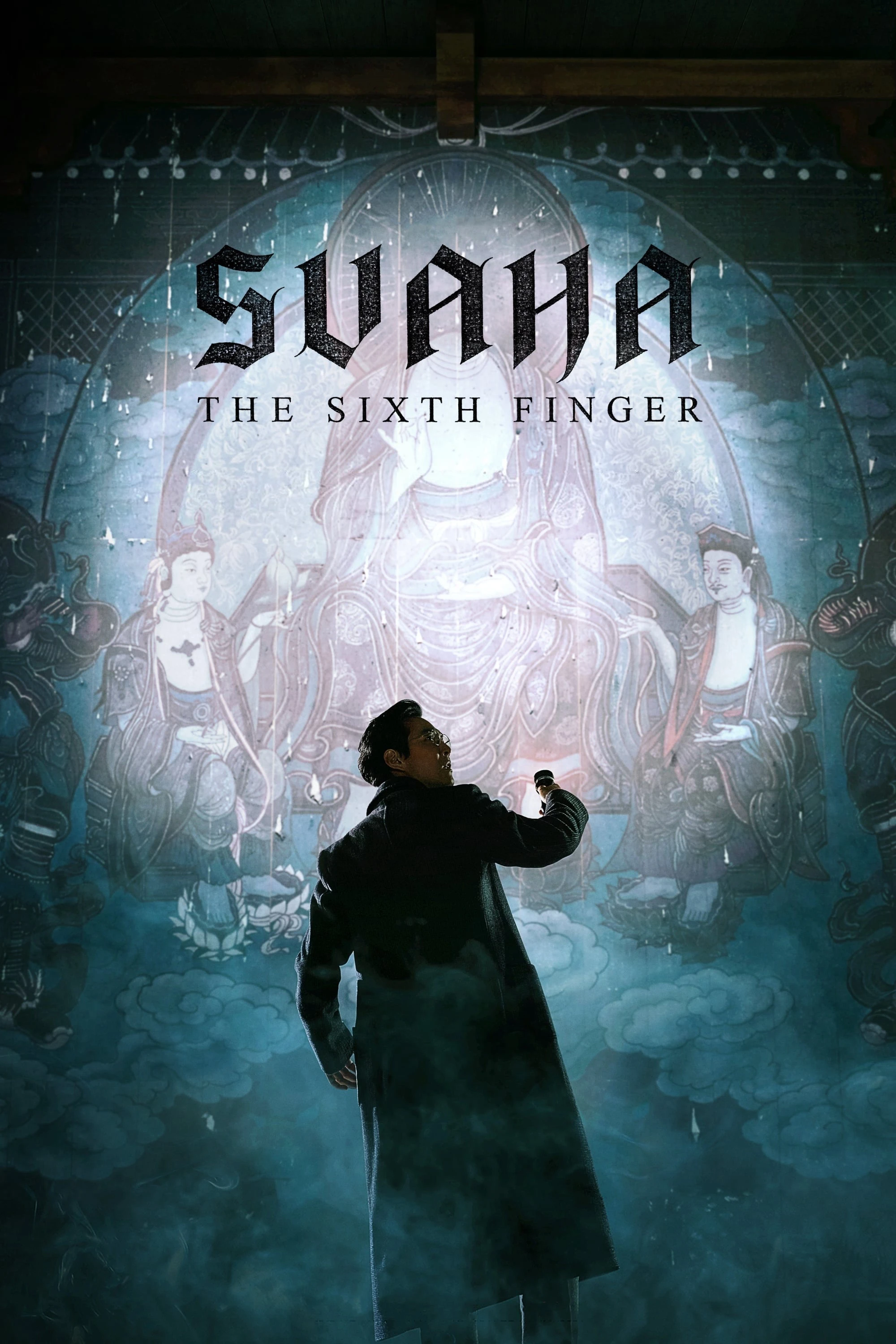 Phim Ngón Tay Thứ Sáu - Svaha: The Sixth Finger (2019)