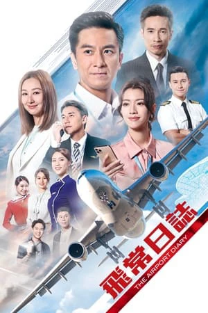 Phim Nhật Ký Nghề Bay - The Airport Diary (2024)