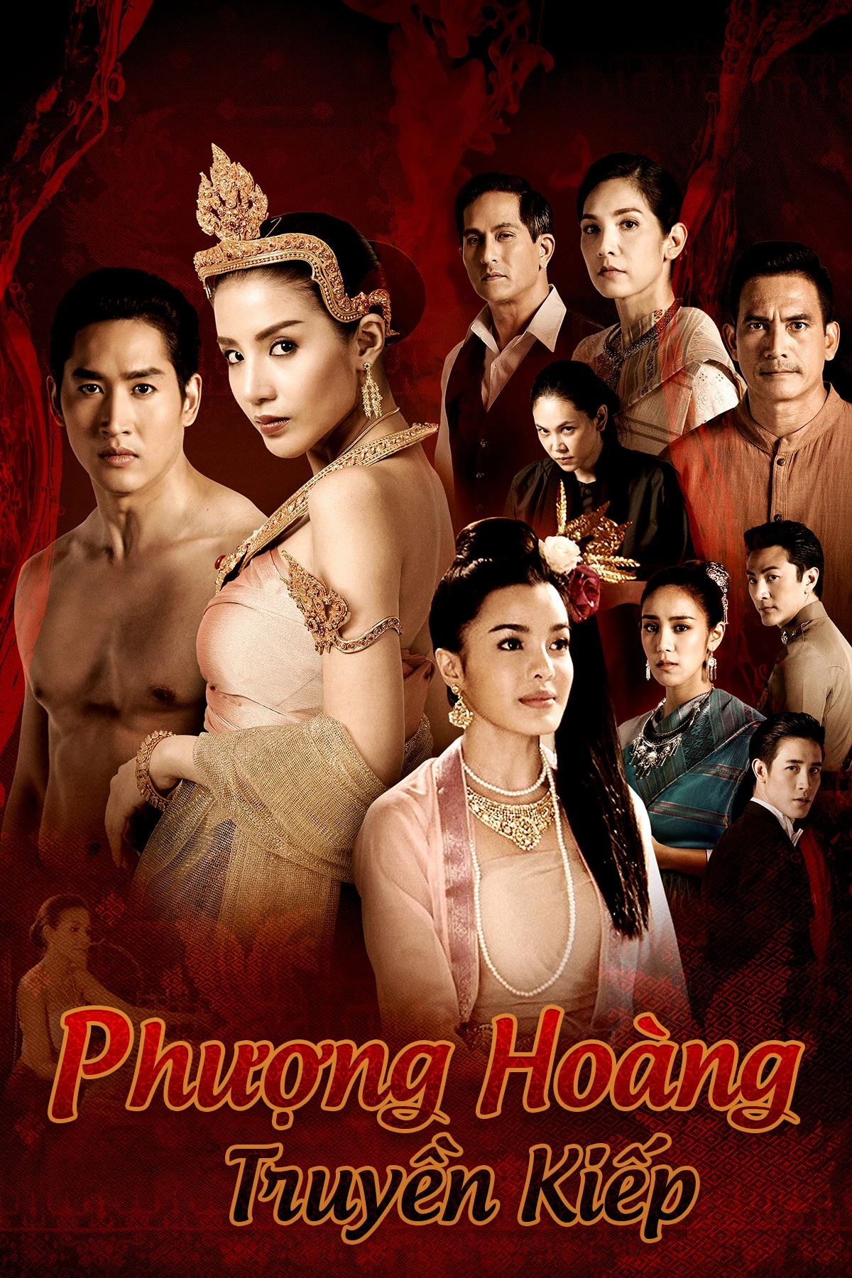 Phim Phượng Hoàng Truyền Kiếp - Sin Lai Hong (2018)