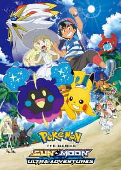 Phim Pokémon: Mặt Trời & Mặt Trăng (Phần 2) - Pokémon the Series: Sun & Moon (Season 2) (2018)