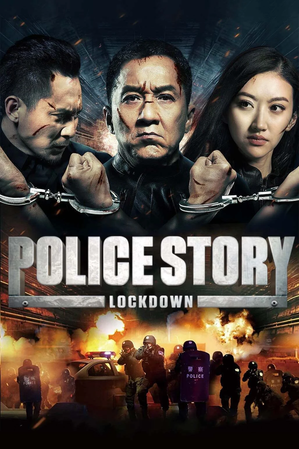 Phim Police Story: Lockdown - Police Story: Lockdown (2013)