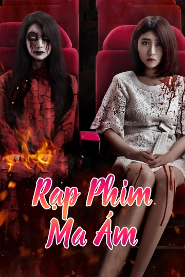 Phim Rạp Phim Ma Ám - The Haunted Cinema 2 (2017)