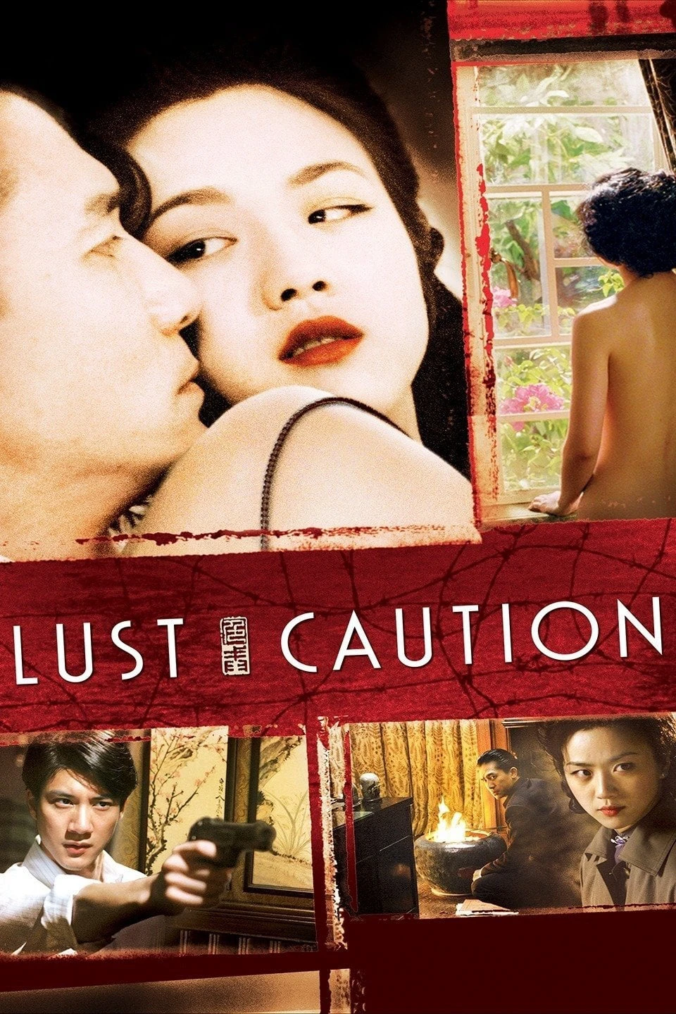 Phim Sắc, Giới - Lust, Caution (2007)