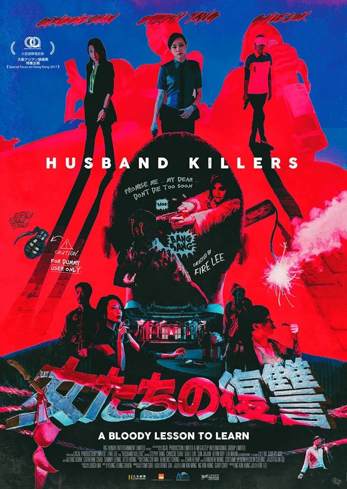 Phim Sát Phu - Husband Killers (2017)