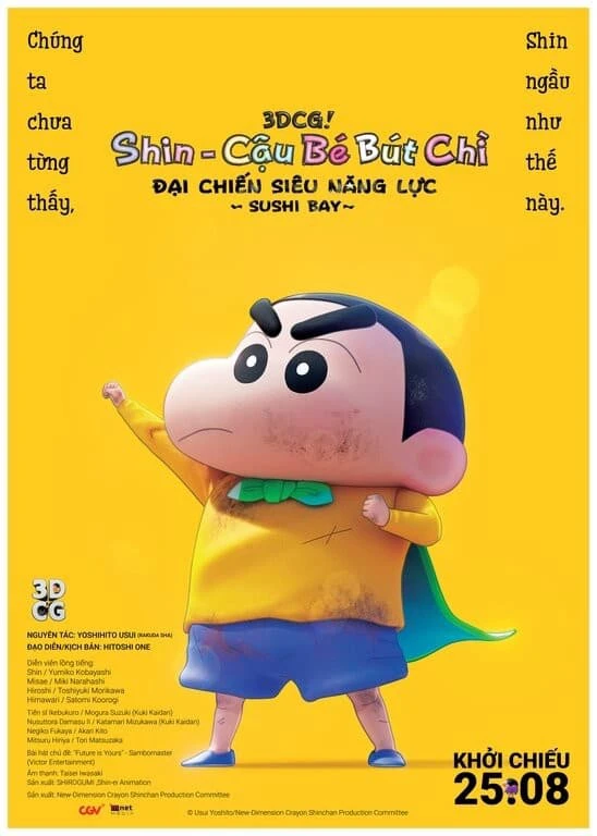 Phim Shin Cậu Bé Bút Chì: Đại Chiến Siêu Năng Lực Sushi Bay - New Dimension! Crayon Shinchan the Movie: Battle of Supernatural Powers ~Flying Sushi~ (2023)