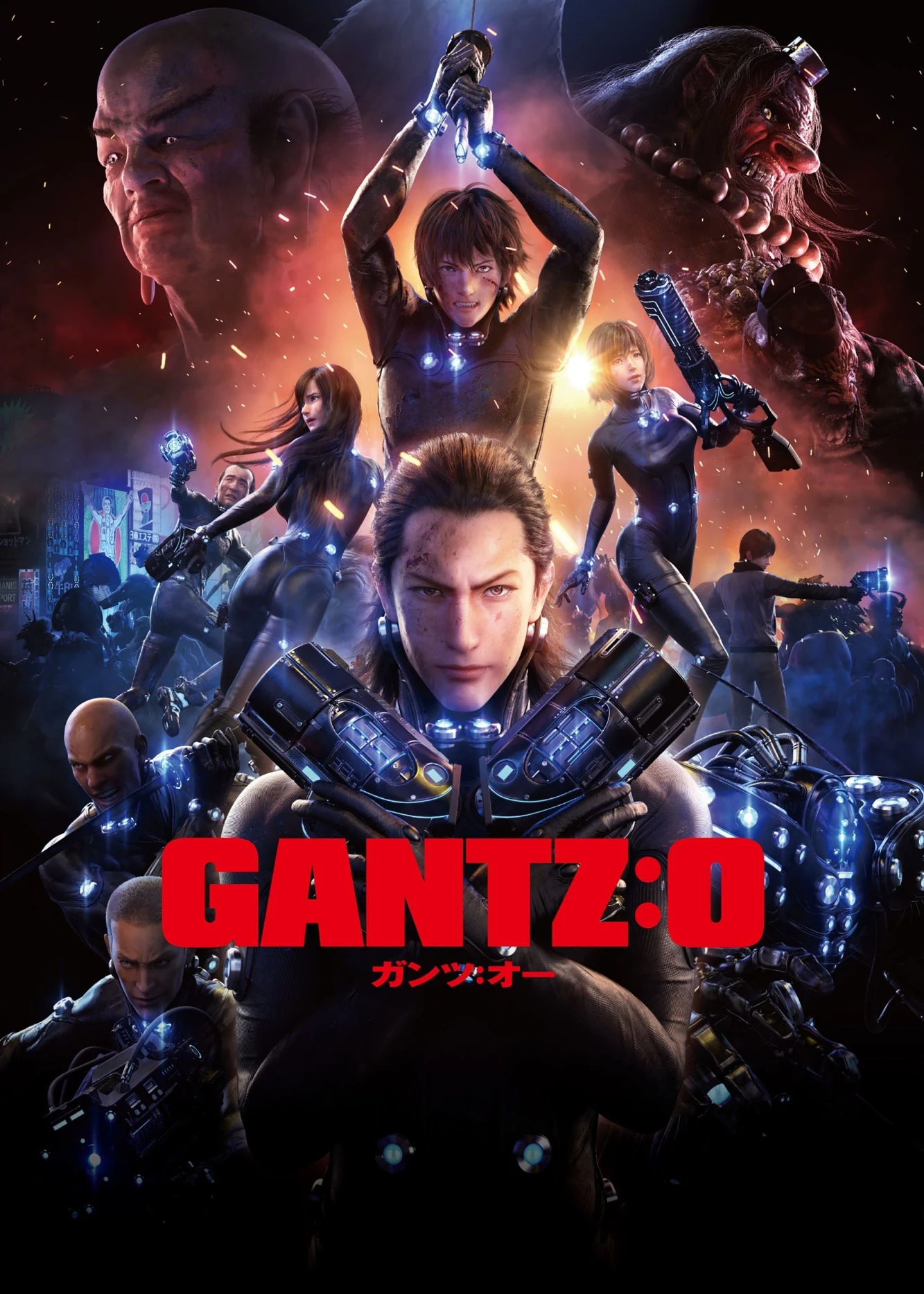 Phim Sinh Tử Luân Hồi: Đại Chiến Osaka - GANTZ:O (2016)