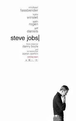 Phim Steve Jobs - Steve Jobs (2015)