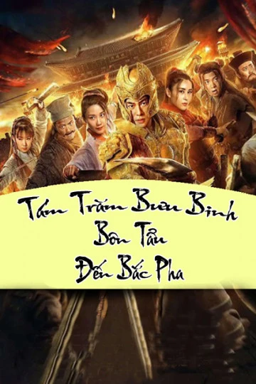 Phim Tám Trăm Bưu Binh Bôn Tẩu Đến Bắc Pha - Impasse Rescue (2020)