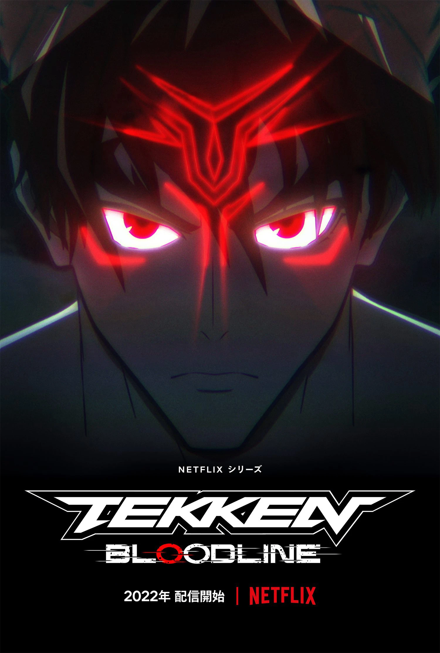 Phim Tekken: Huyết thống - Tekken: Bloodline (2022)