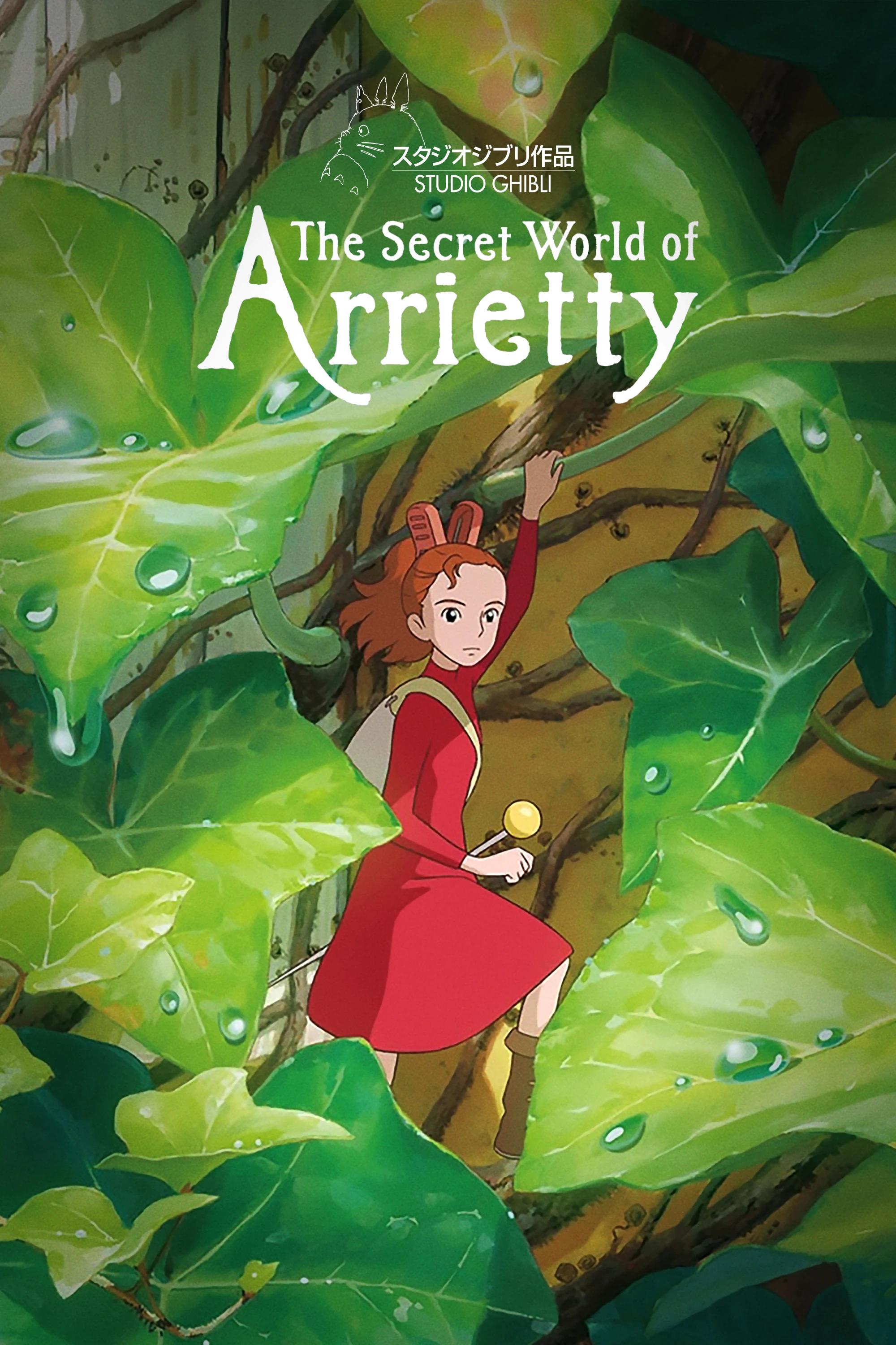 Phim Thế giới bí mật của Arrietty - Arrietty (2010)