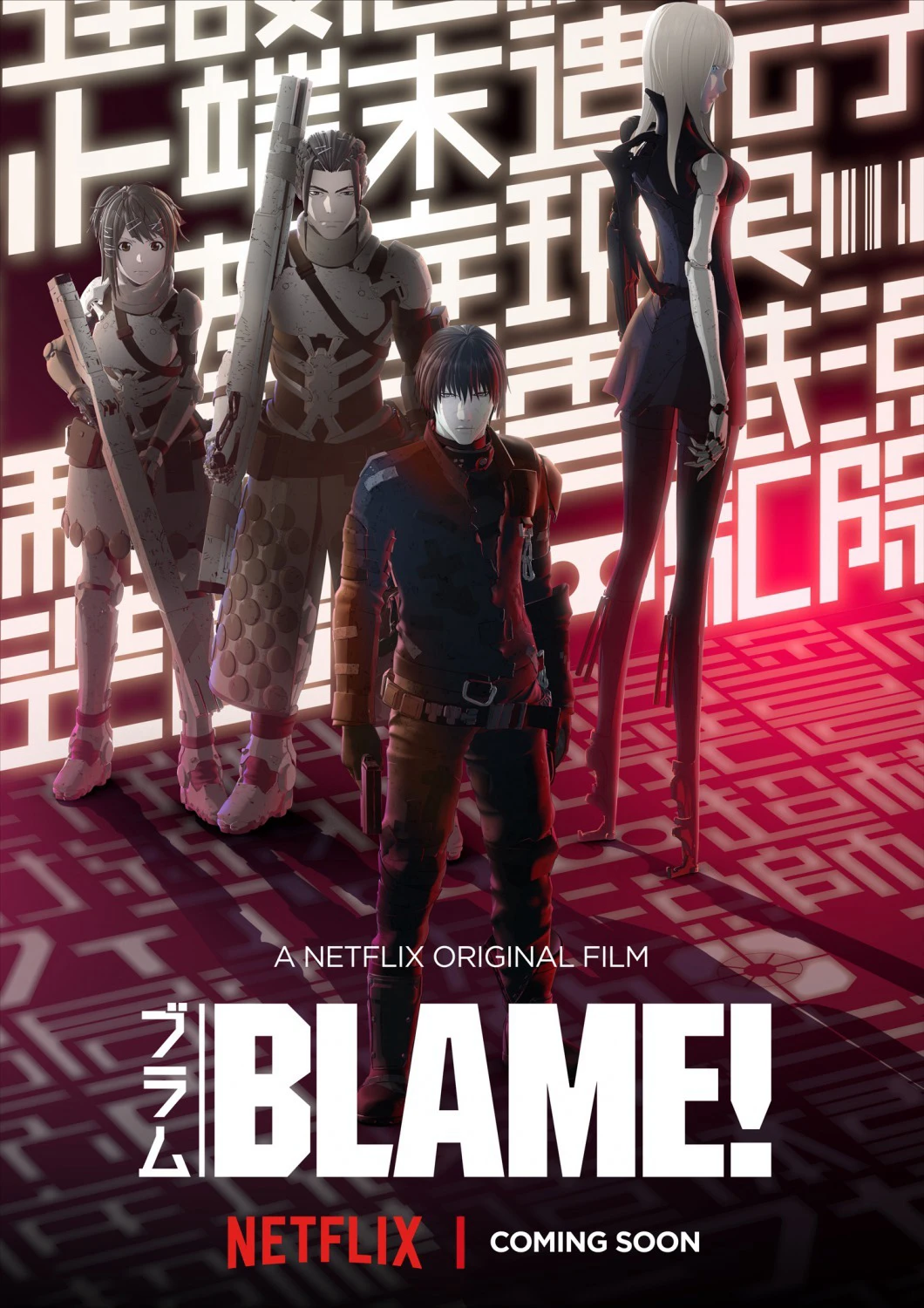 Phim Thế Giới Người Máy - Blame! Movie (2017)