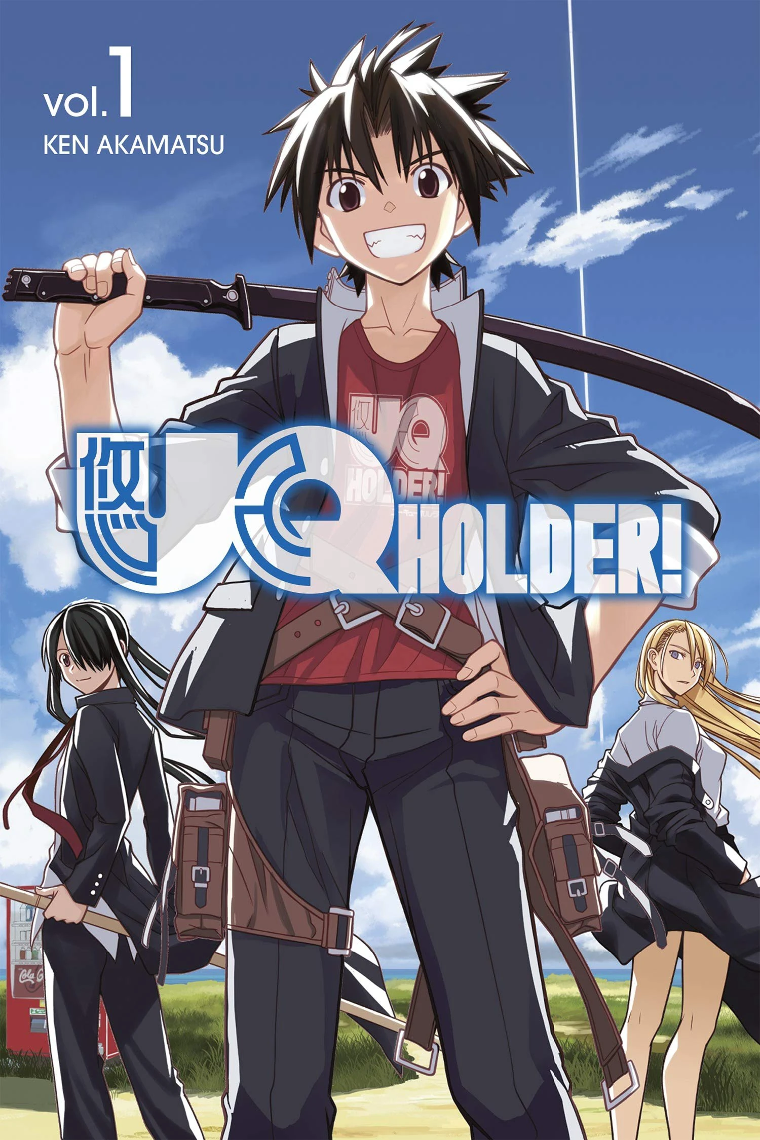 Phim Thế Giới Pháp Thuật - UQ Holder! Mahou Sensei Negima! 2 (2017)