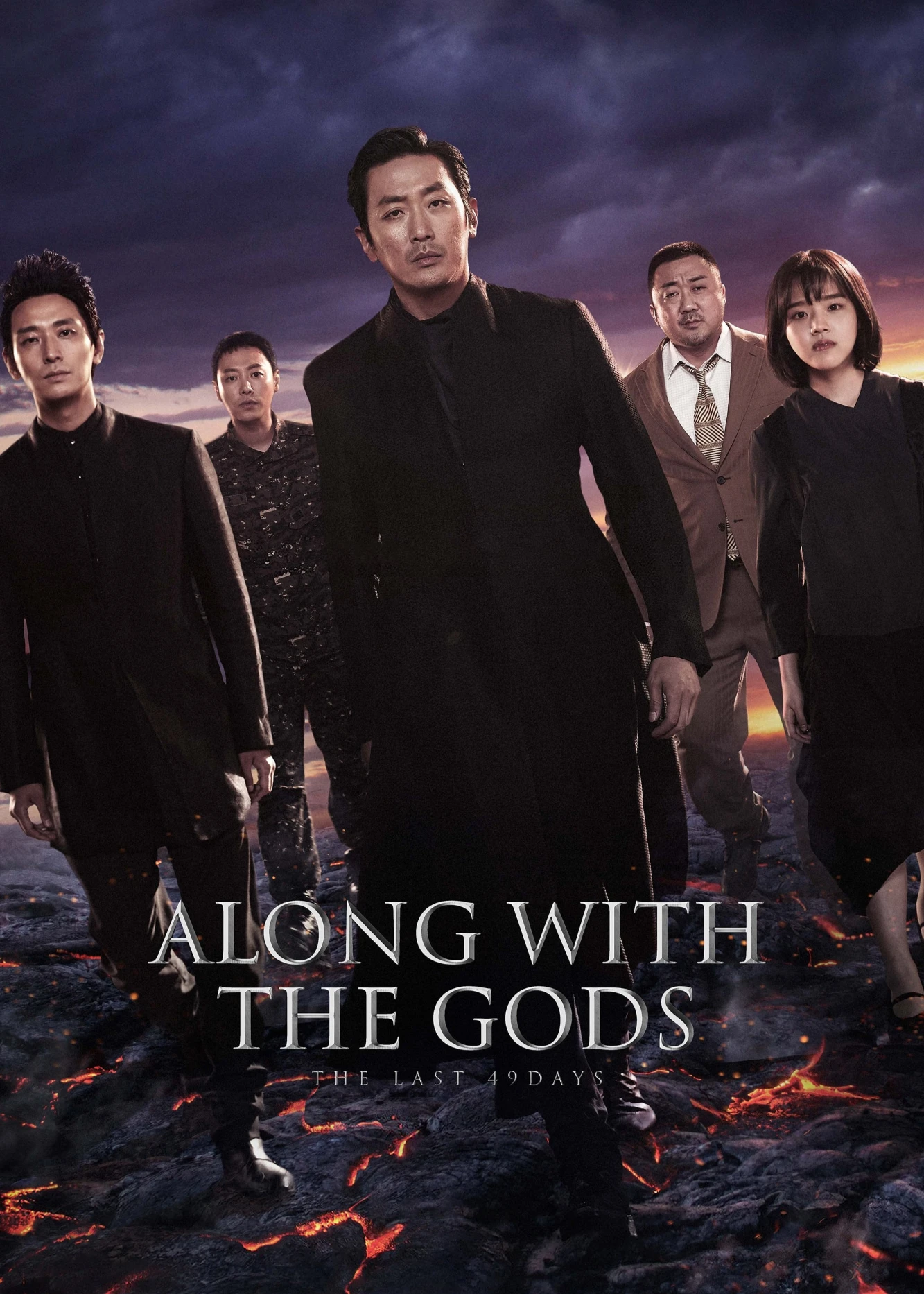 Phim Thử Thách Thần Chết: 49 Ngày Cuối Cùng - Along With the Gods: The Last 49 Days (2018)