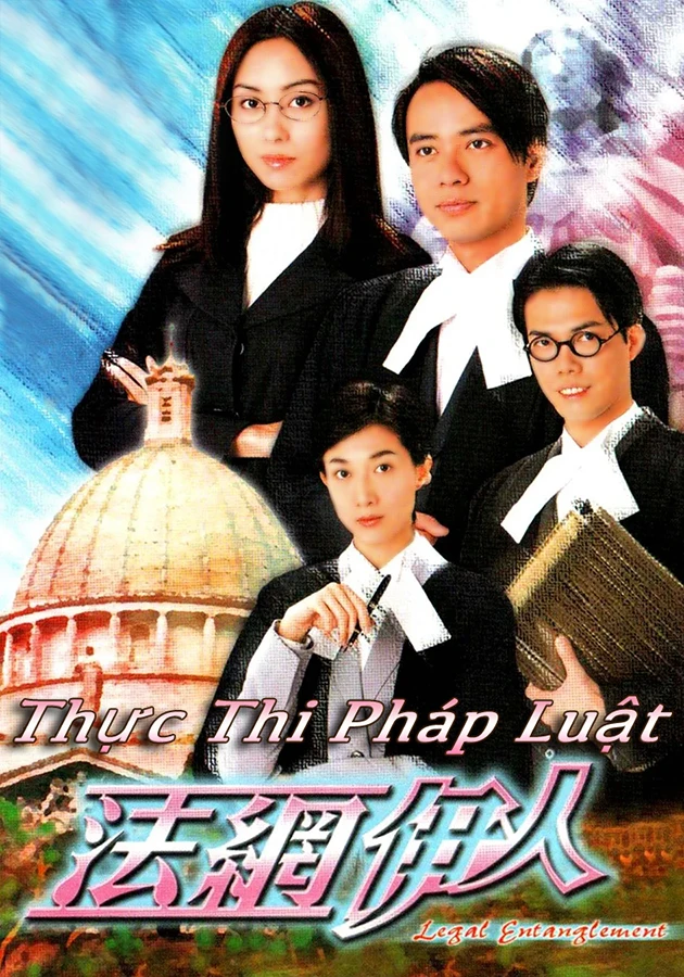 Phim Thực Thi Pháp Luật - Thực Thi Pháp Luật (2001)