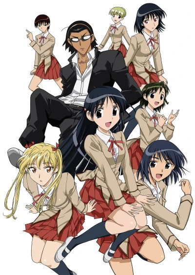 Phim TRƯỜNG HỌC VUI NHỘN - School Rumble (2004)